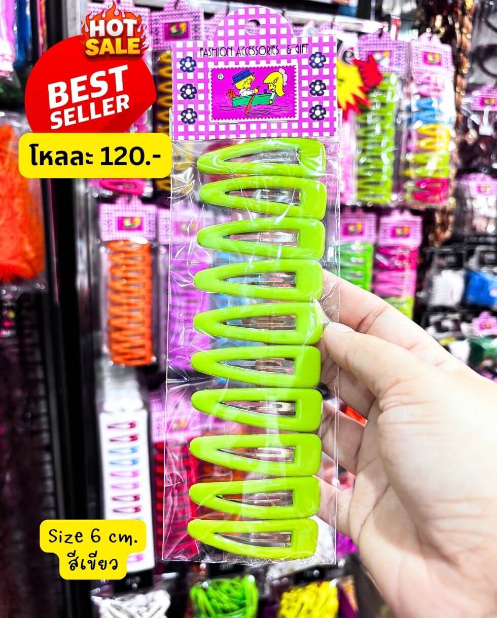 กิ๊บเป๊าะแป๊ะทรงหยดน้ำหุ้มพลาสติก 6 ซม.แบบแผง 10 ตัว  สีเขียว