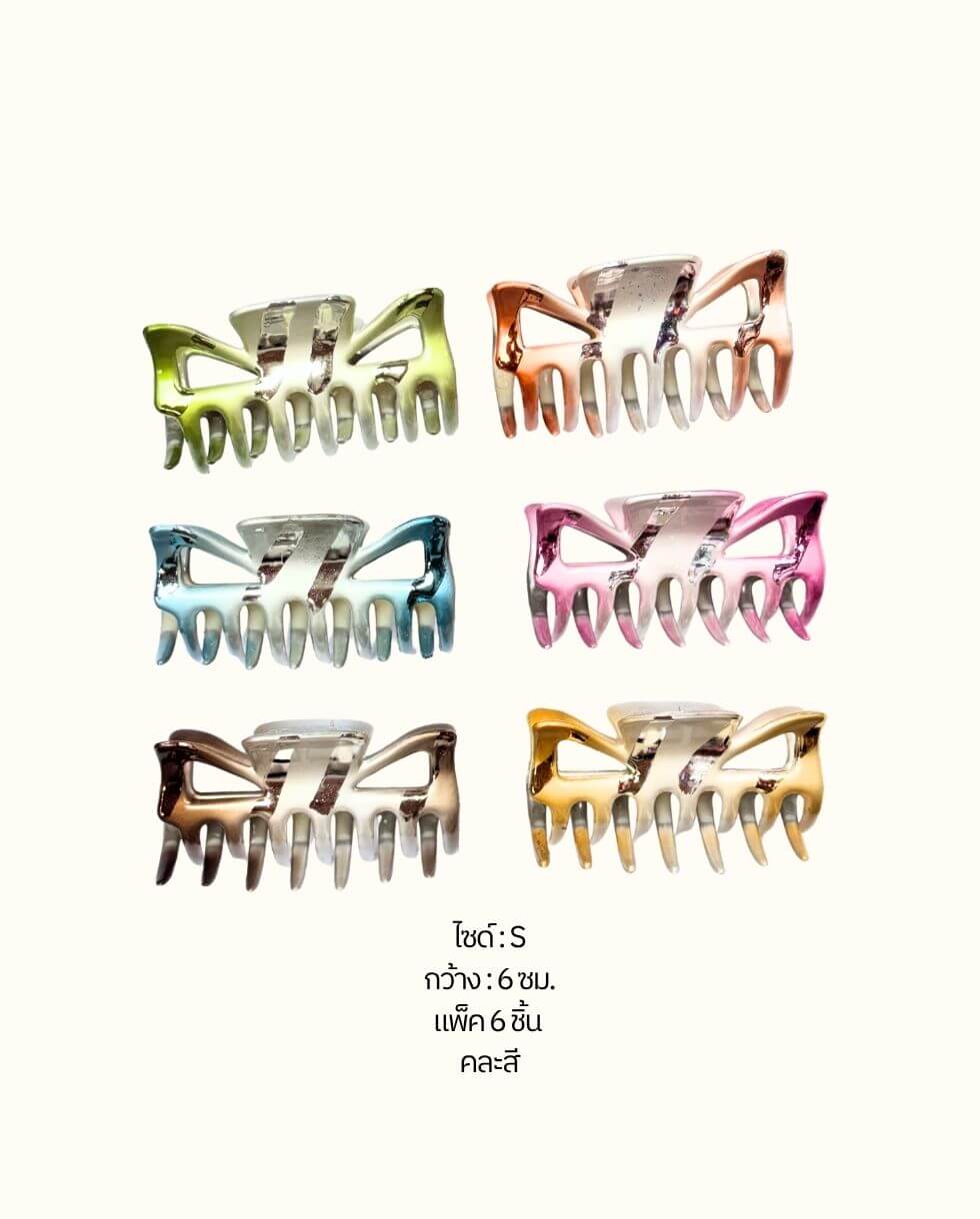 #HairClips #WholesaleThailand #HairAccessories #FashionItems
