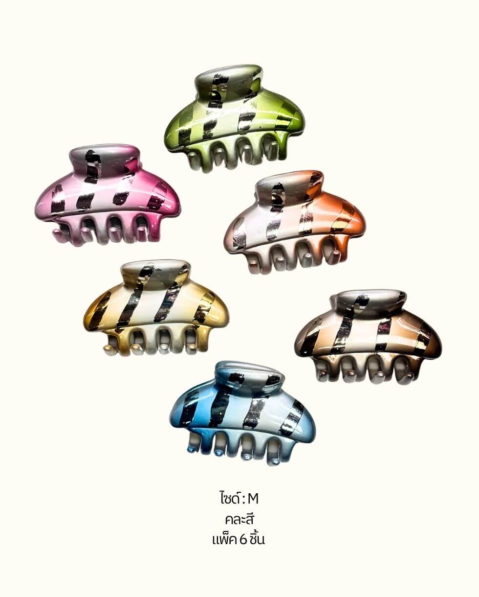 #HairStyling MetallicClawClip #Y2KFashion #ChromeAccessories