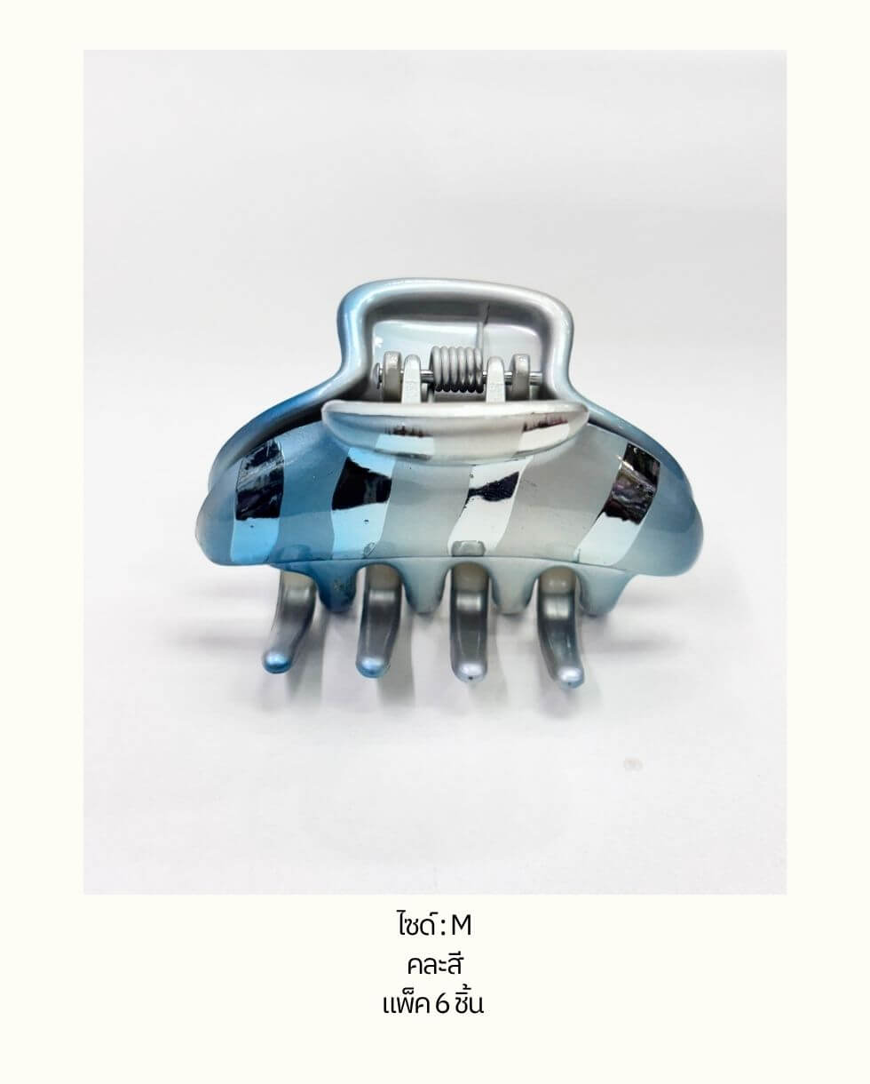 #HairStyling MetallicClawClip #Y2KFashion #ChromeAccessories