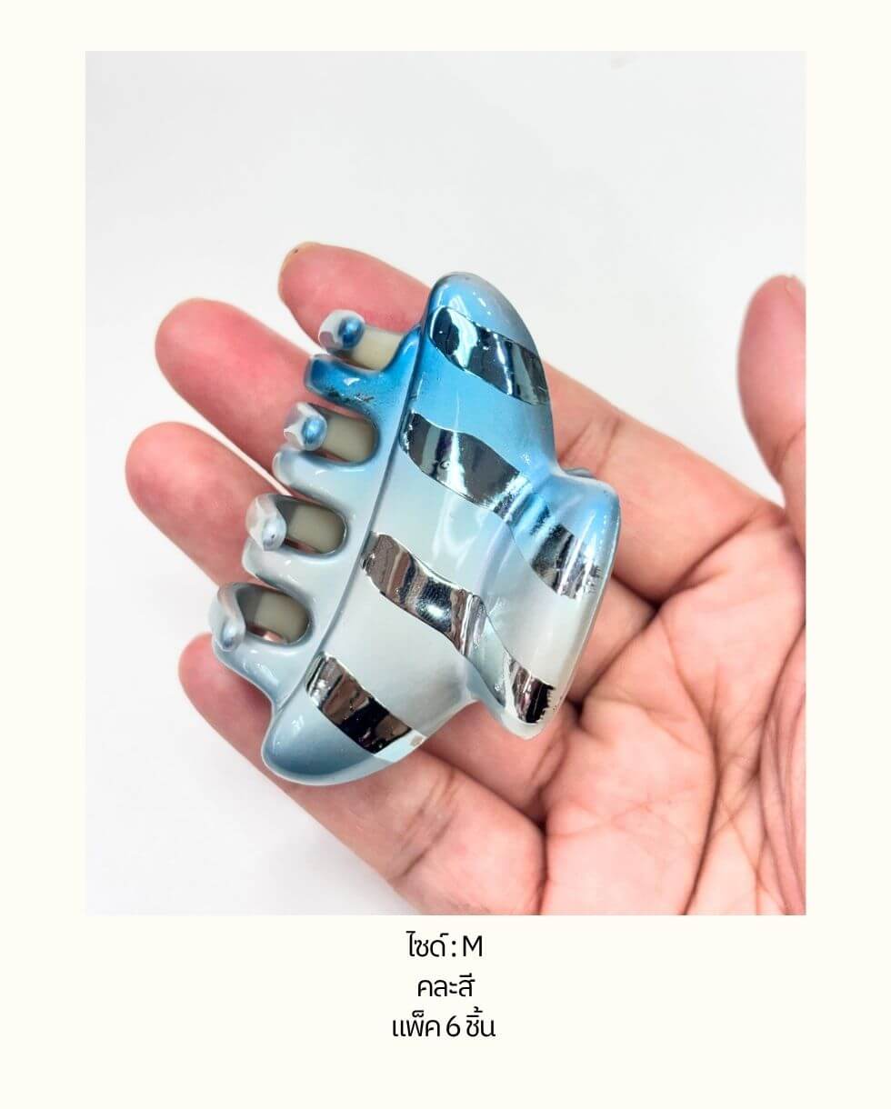 #HairStyling MetallicClawClip #Y2KFashion #ChromeAccessories