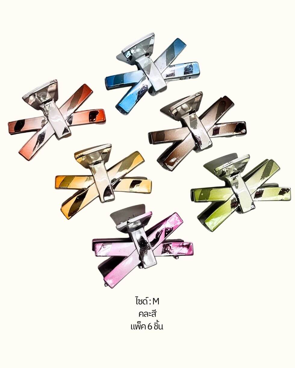 #HairStyling MetallicClawClip #Y2KFashion #ChromeAccessories