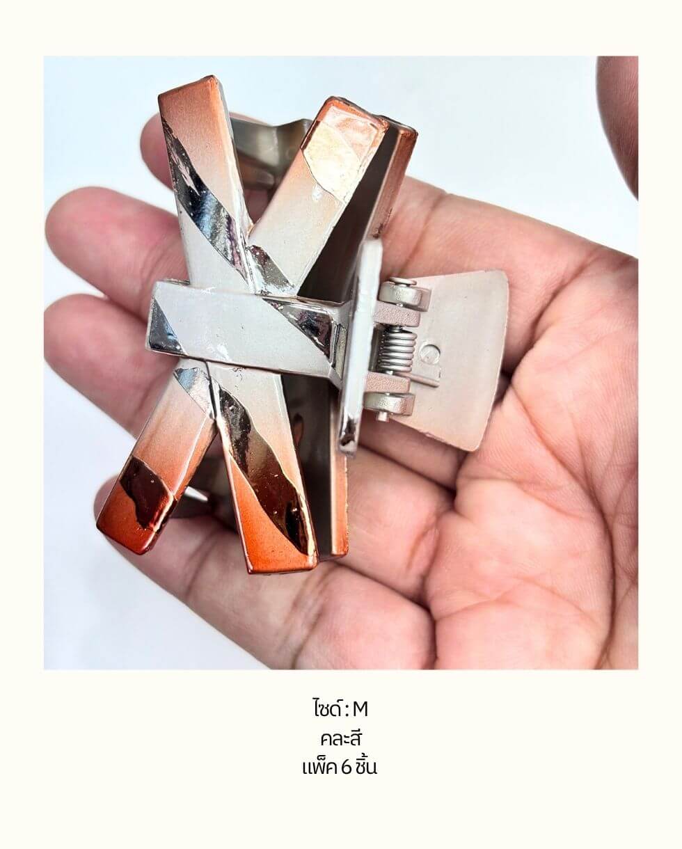 #HairStyling MetallicClawClip #Y2KFashion #ChromeAccessories