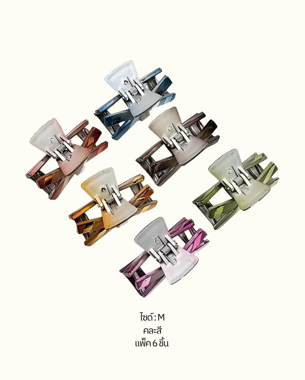 #HairStyling MetallicClawClip #Y2KFashion #ChromeAccessories