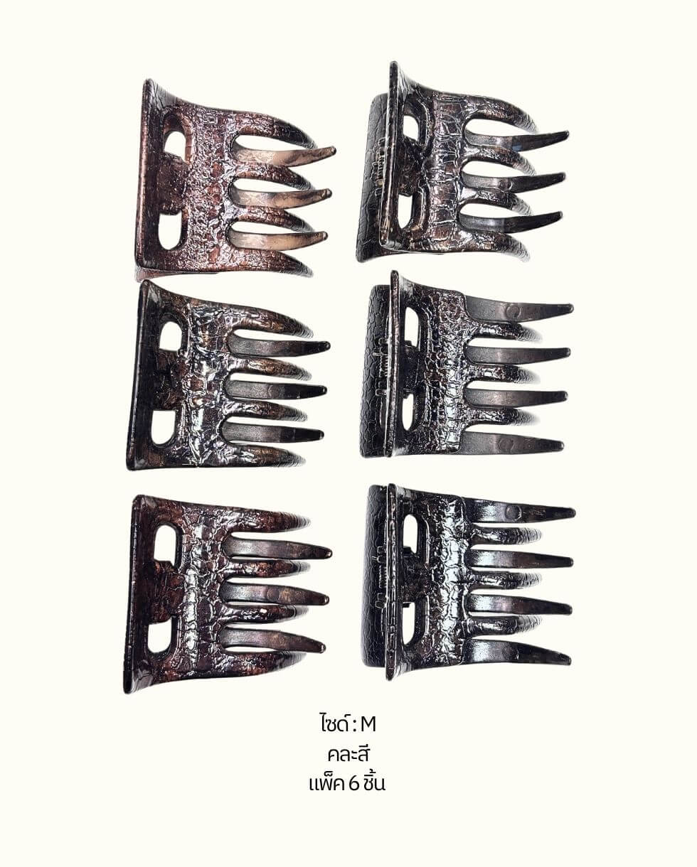 #ClassicLook #AntiqueHairClip #VintageStyle #HairAccessories