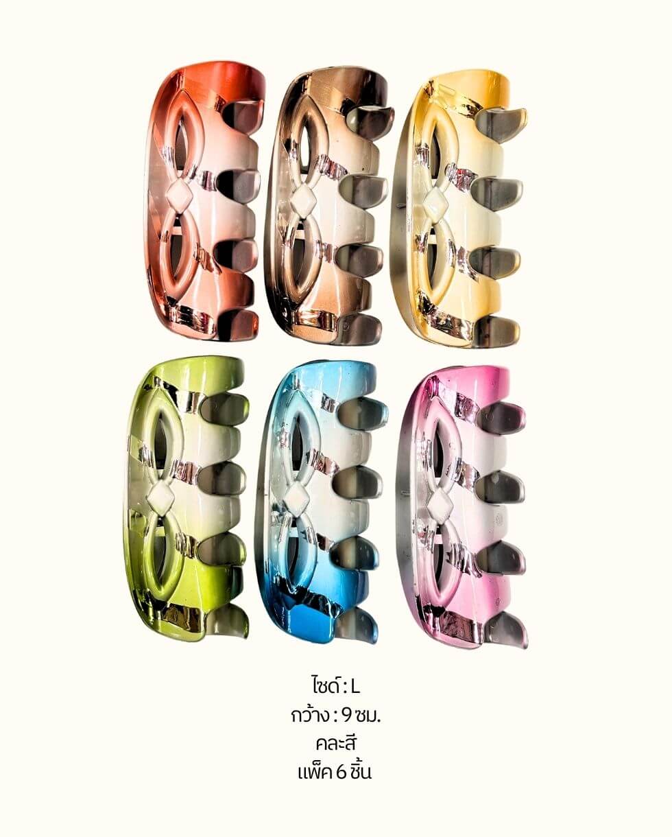 #HairStyling MetallicClawClip #Y2KFashion #ChromeAccessories