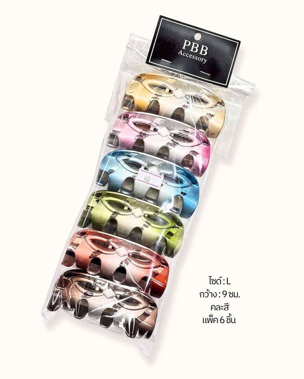 #HairStyling MetallicClawClip #Y2KFashion #ChromeAccessories