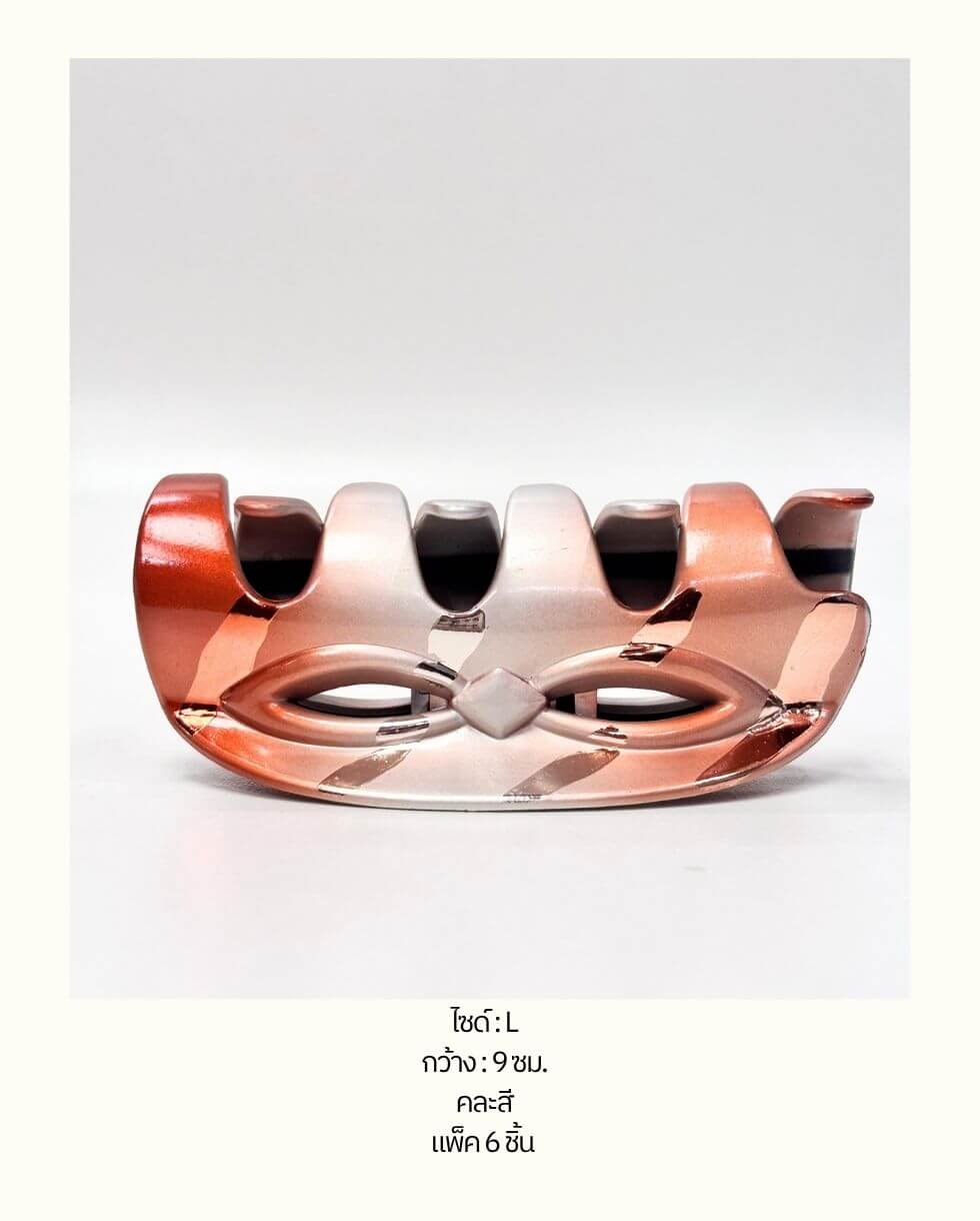 #HairStyling MetallicClawClip #Y2KFashion #ChromeAccessories
