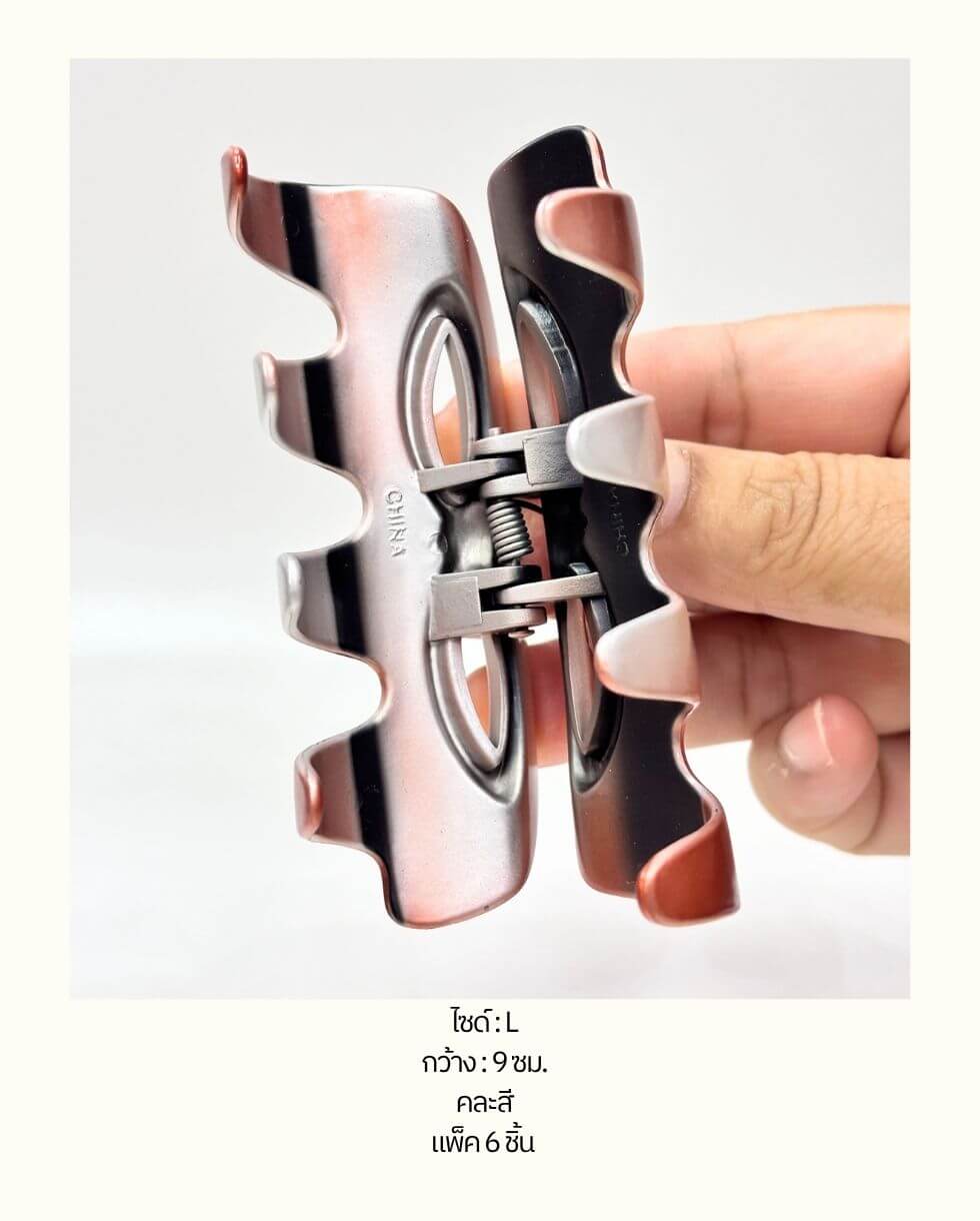 #HairStyling MetallicClawClip #Y2KFashion #ChromeAccessories