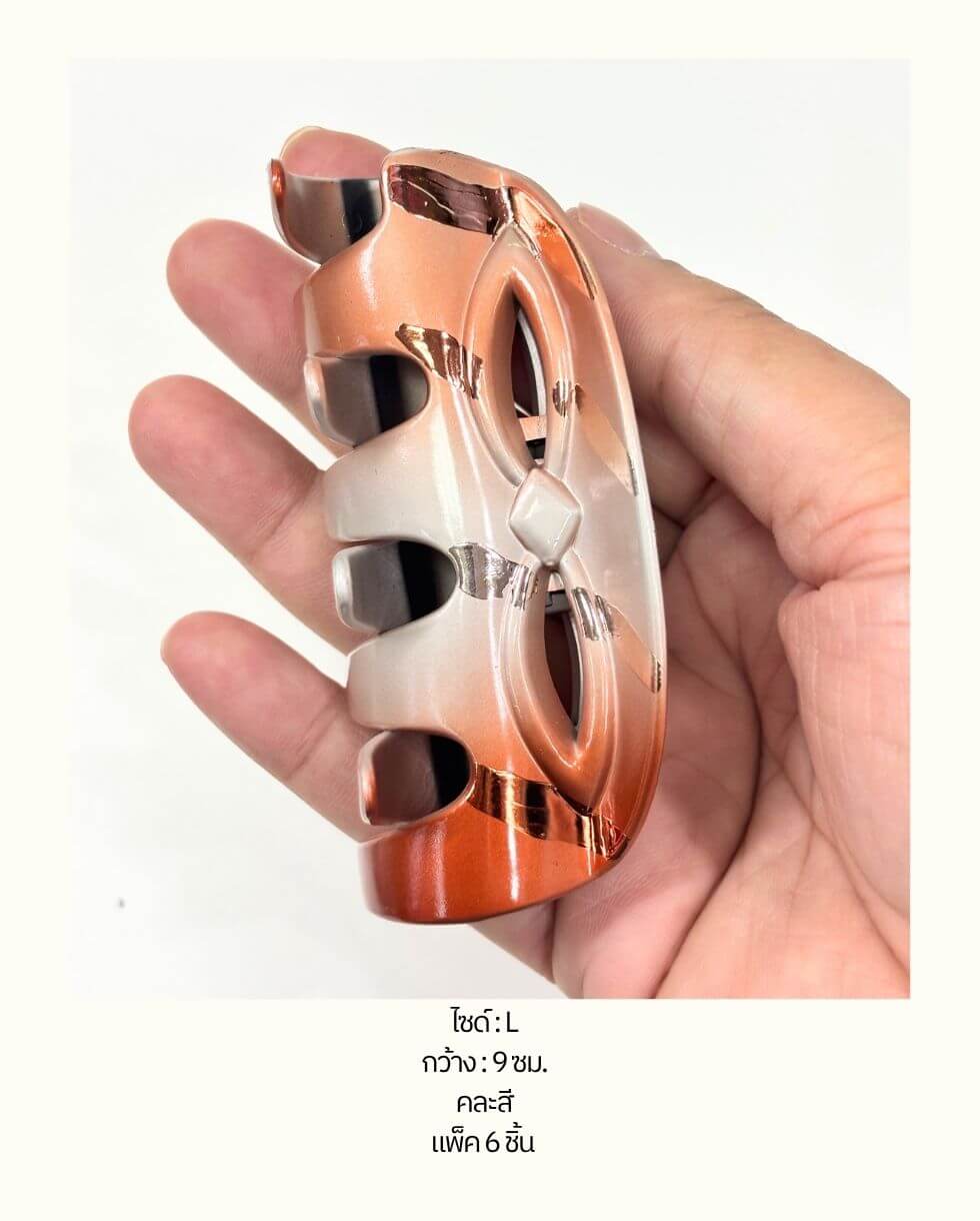 #HairStyling MetallicClawClip #Y2KFashion #ChromeAccessories