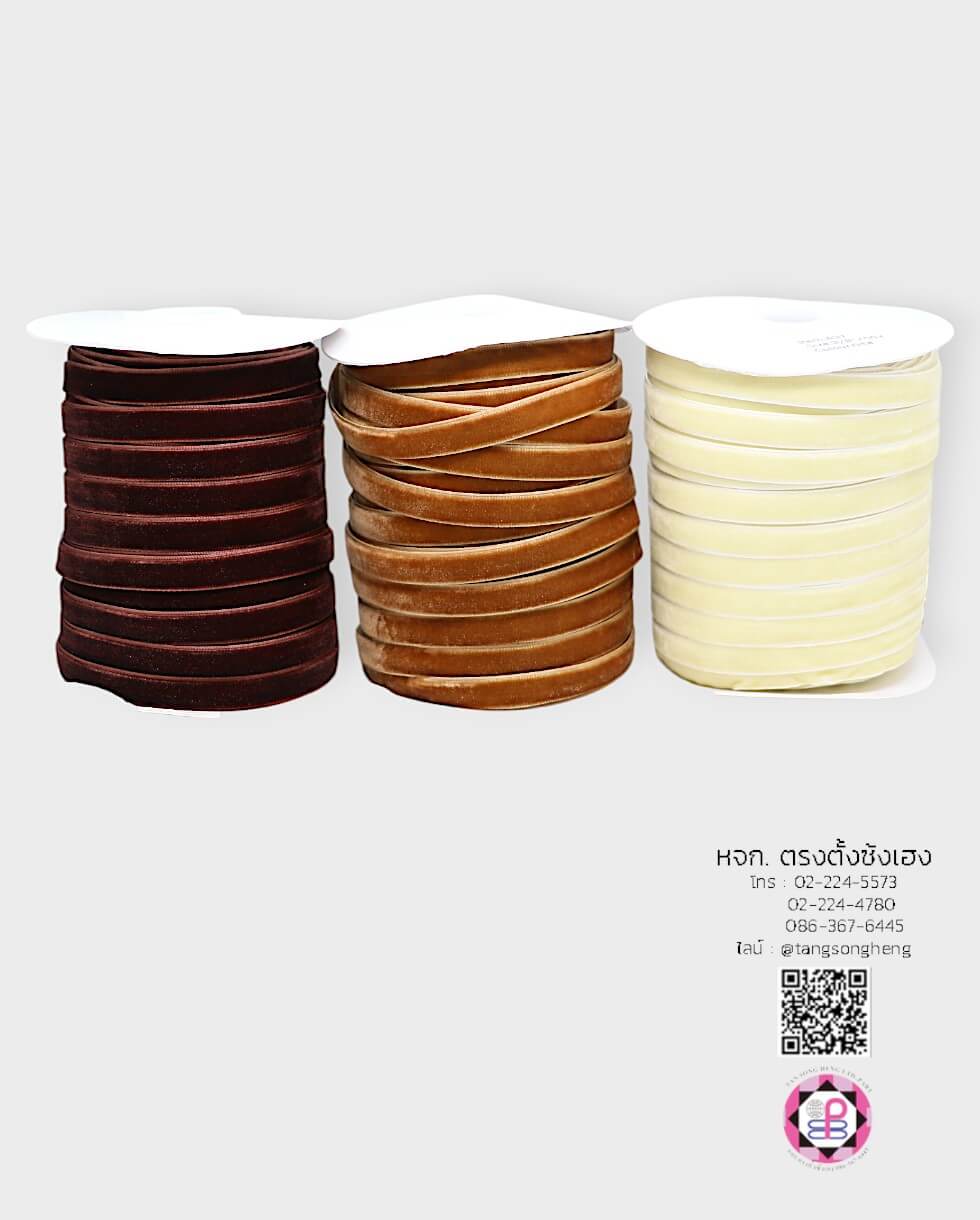 ริบบิ้นกำมะหยี่, เชือกกำมะหยี่, ริบบิ้นผูกของขวัญ, ริบบิ้นตกแต่งสถานที่, ริบบิ้นทำโช๊คเกอร์