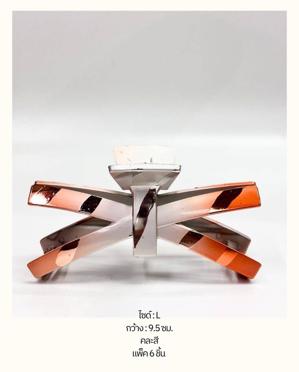#HairStyling MetallicClawClip #Y2KFashion #ChromeAccessories
