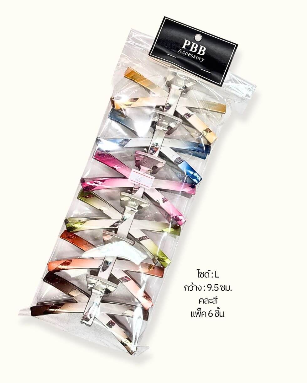 #HairStyling MetallicClawClip #Y2KFashion #ChromeAccessories