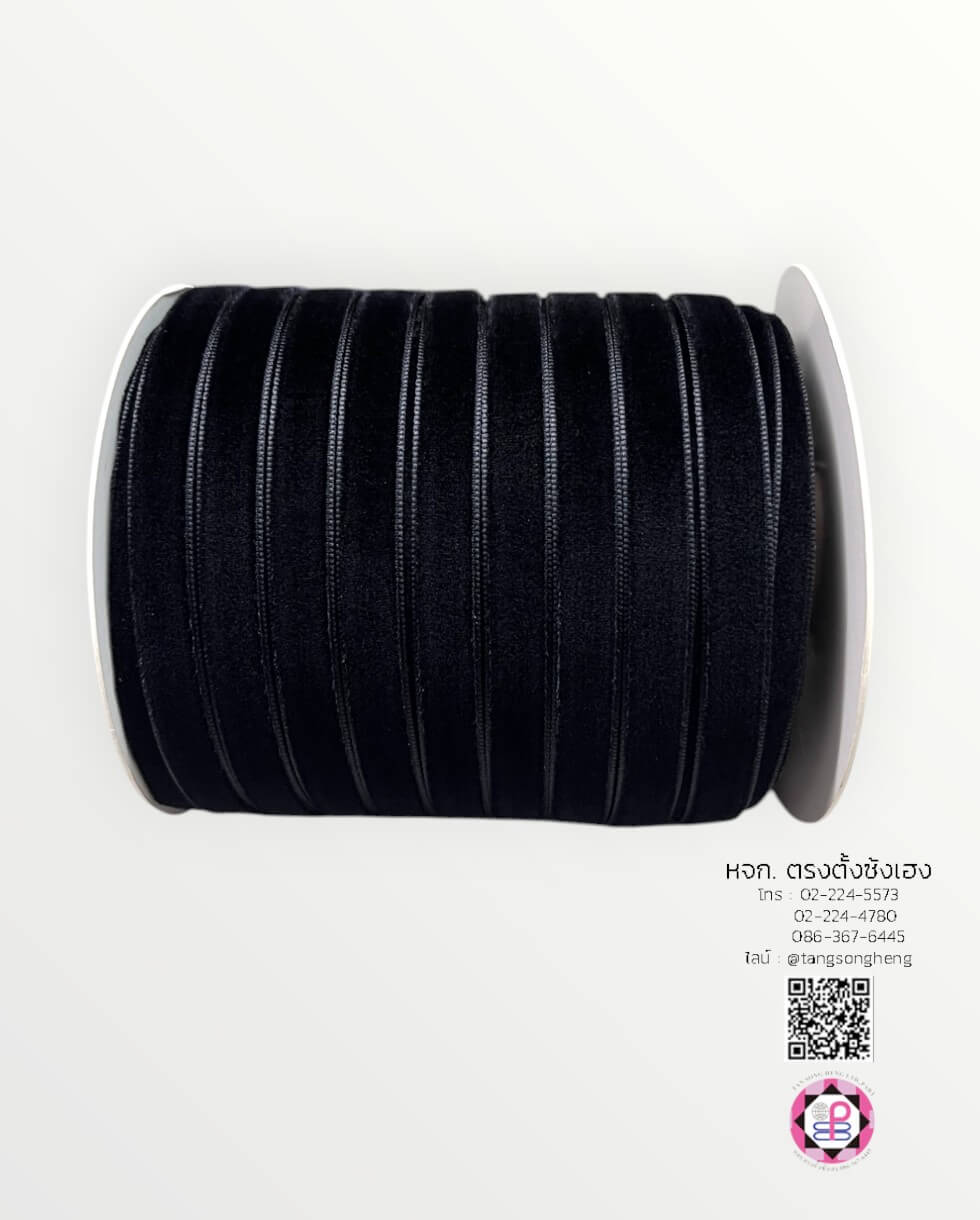 ริบบิ้นกำมะหยี่, เชือกกำมะหยี่, ริบบิ้นผูกของขวัญ, ริบบิ้นตกแต่งสถานที่, ริบบิ้นทำโช๊คเกอร์