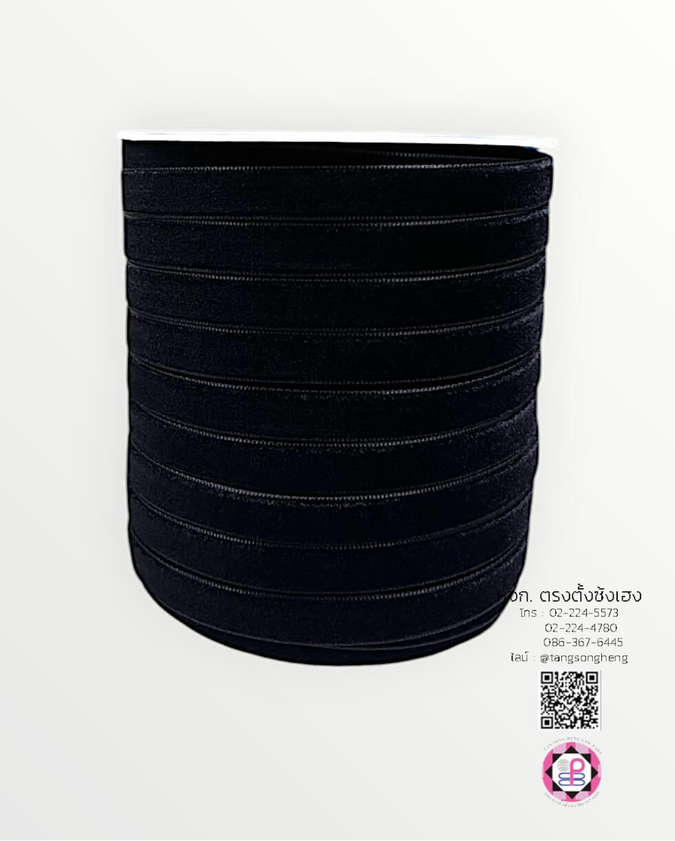 ริบบิ้นผ้ากำมะหยี่ กว้าง 10 มิล ยาว 50 หลา สีดำ