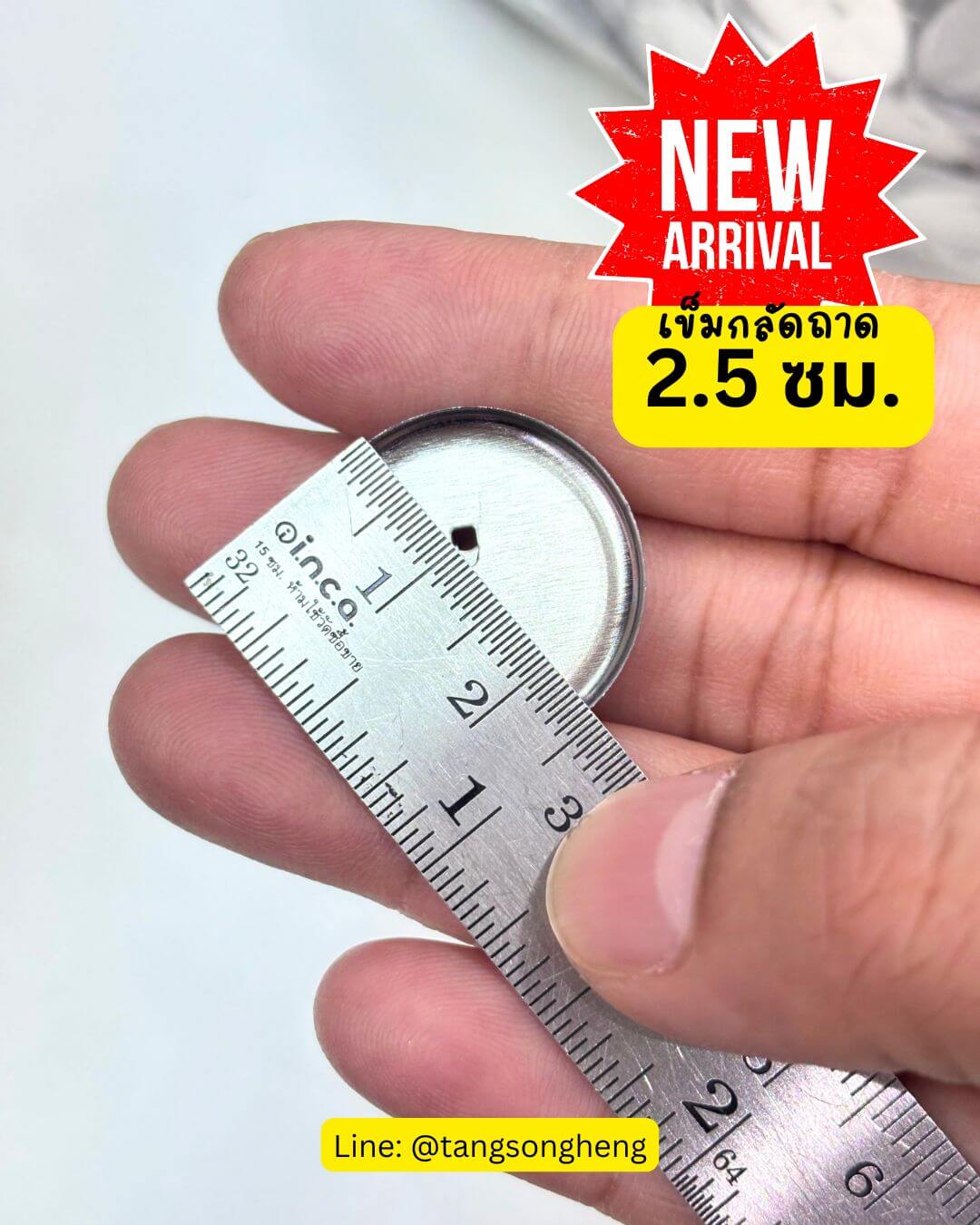 Metal Bage Base Pin Back Size 25 mm. NEW