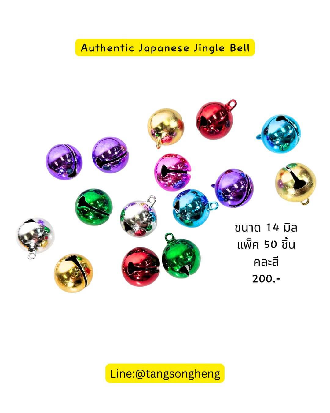 jingle bells, craft bells, mini jingle bells, small bells, colored jingle bells, colorful bells, 16mm jingle bells, wholesale jingle bells, cheap craft bells, bulk jingle bells, bells for crafts, DIY bell accessories, pet collar bells, cat collar bells, dog bells, metal jingle bells, round jingle bells, charm bells