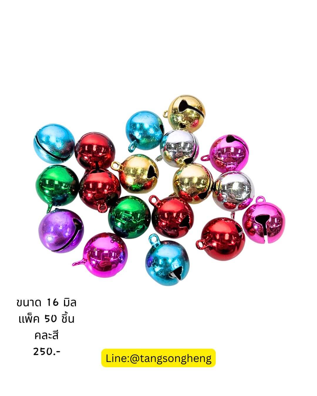 jingle bells, craft bells, mini jingle bells, small bells, colored jingle bells, colorful bells, 16mm jingle bells, wholesale jingle bells, cheap craft bells, bulk jingle bells, bells for crafts, DIY bell accessories, pet collar bells, cat collar bells, dog bells, metal jingle bells, round jingle bells, charm bells