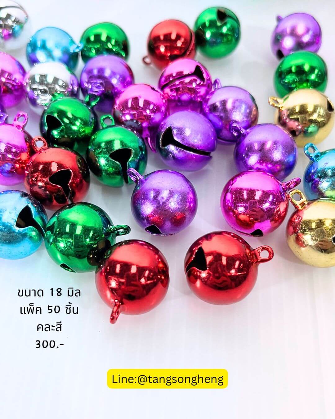 jingle bells, craft bells, mini jingle bells, small bells, colored jingle bells, colorful bells, 16mm jingle bells, wholesale jingle bells, cheap craft bells, bulk jingle bells, bells for crafts, DIY bell accessories, pet collar bells, cat collar bells, dog bells, metal jingle bells, round jingle bells, charm bells