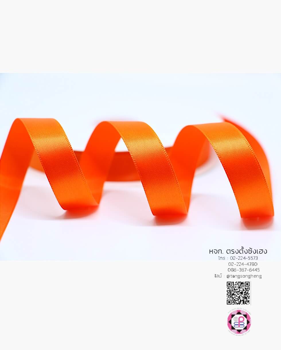 silk ribbon, satin ribbon, silk satin ribbon, bow, bouquet, wedding, basket ribbon, gift wrap, fashion, tie, DIY, decor, handmade