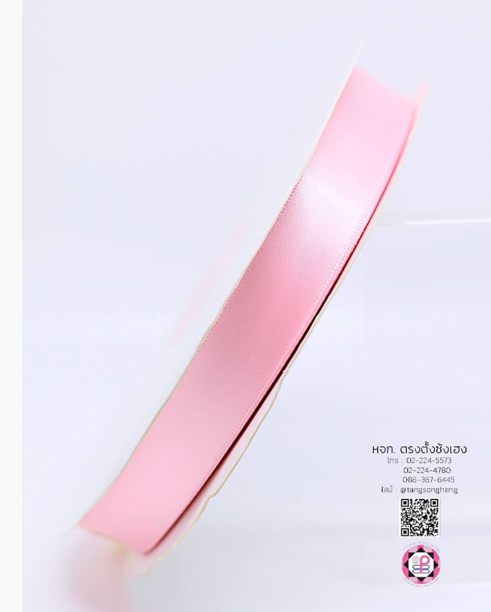 ริบบิ้นผ้าซิลค์ กว้าง 15 มิล เงา 1 หน้า ยาว 50 หลา สีชมพูอ่อน 142#