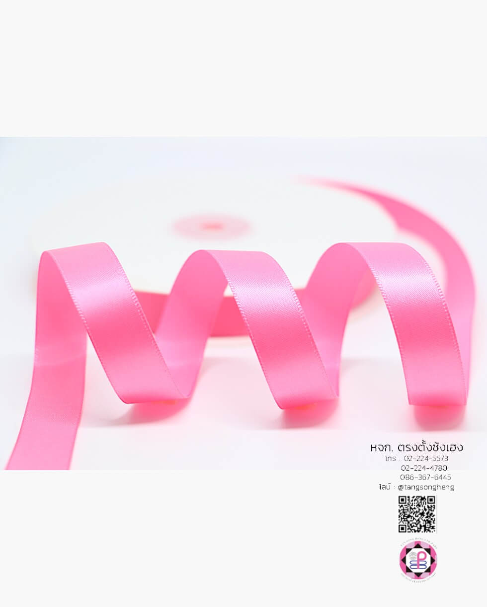 silk ribbon, satin ribbon, silk satin ribbon, bow, bouquet, wedding, basket ribbon, gift wrap, fashion, tie, DIY, decor, handmade