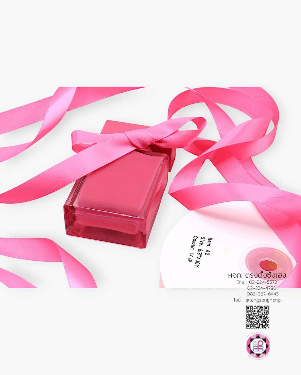 silk ribbon, satin ribbon, silk satin ribbon, bow, bouquet, wedding, basket ribbon, gift wrap, fashion, tie, DIY, decor, handmade