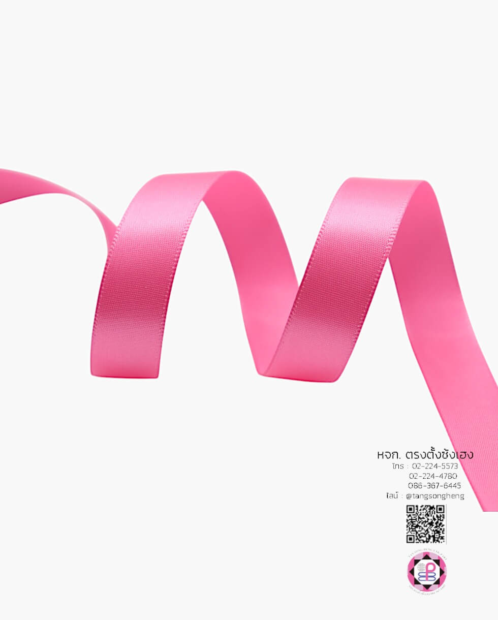 silk ribbon, satin ribbon, silk satin ribbon, bow, bouquet, wedding, basket ribbon, gift wrap, fashion, tie, DIY, decor, handmade