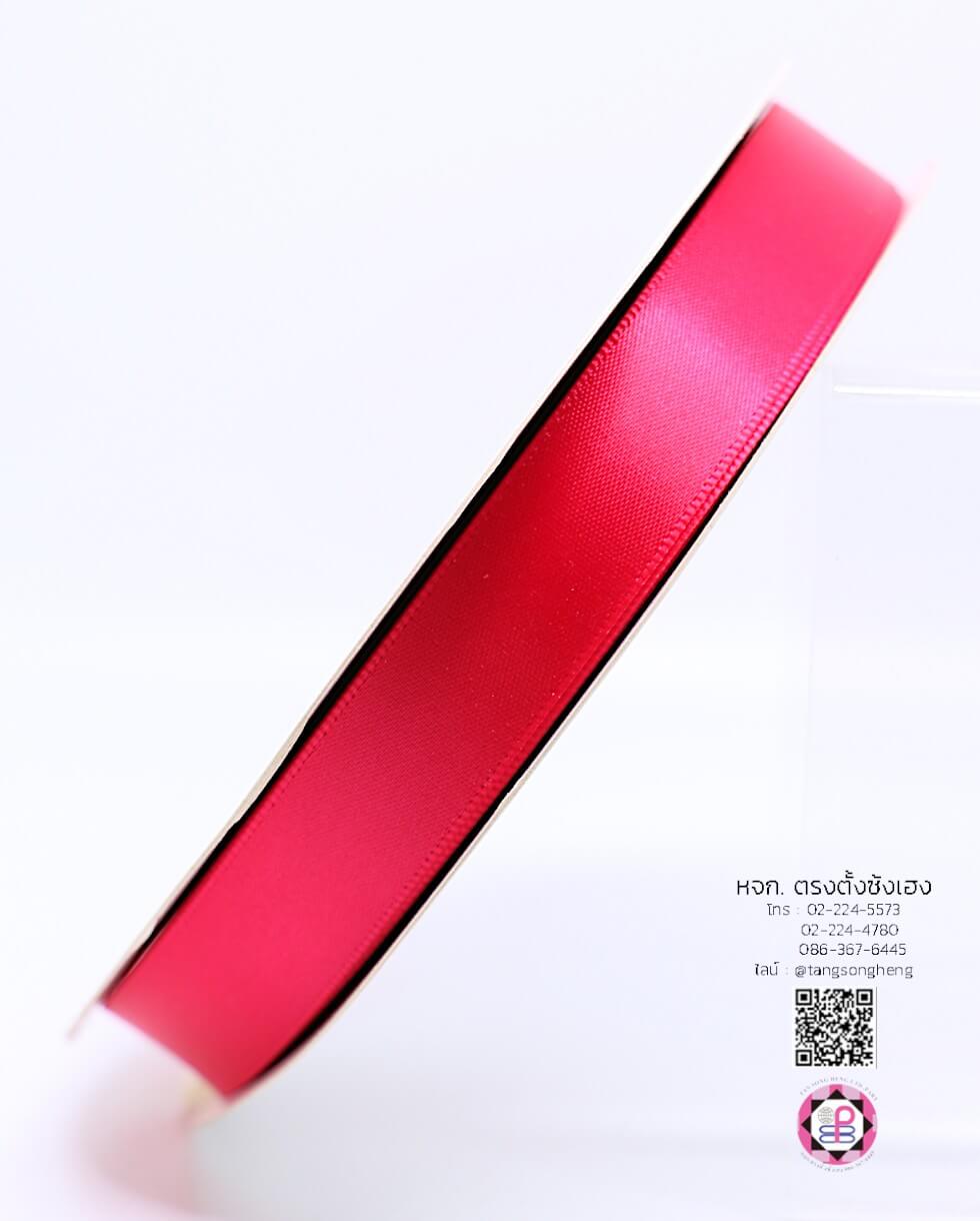 ริบบิ้นผ้าซิลค์ กว้าง 15 มิล เงา 1 หน้า ยาว 50 หลา สีบานเย็น 144#