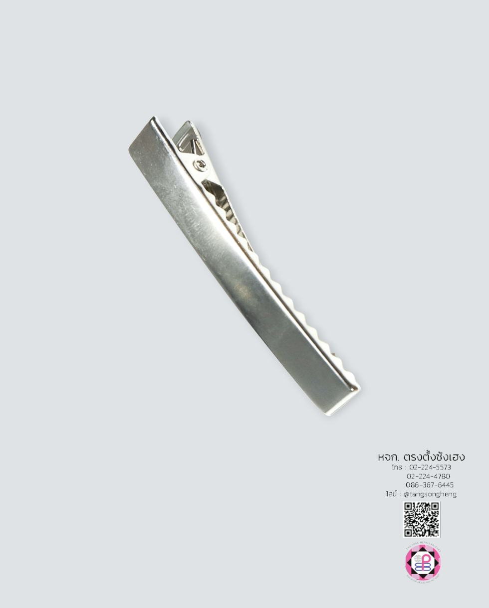 โครงกิ๊บ, กิ๊บปากเป็ด, กิ๊บติดผม, กิ๊บเด็ก, กิ๊บนักเรียน, กิ๊บพยาบาล, กิ๊บปากจระเข้