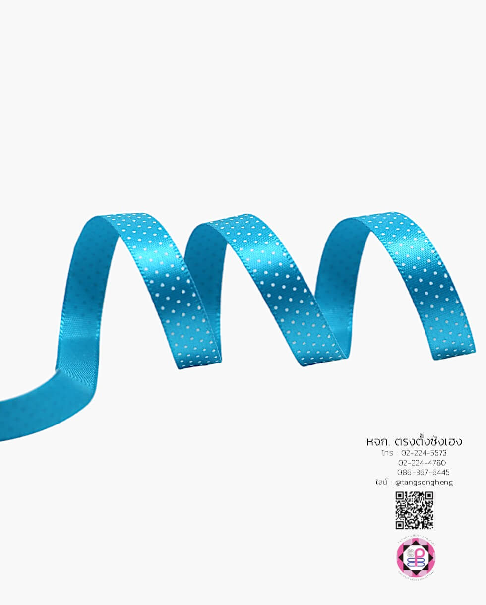 ริบบิ้นผ้าซิลค์ กว้าง 10 มิล เงา 1 หน้า ยาว 50 หลา ลายจุดเล็ก สีฟ้าน้ำทะเลจุดขาว 181#