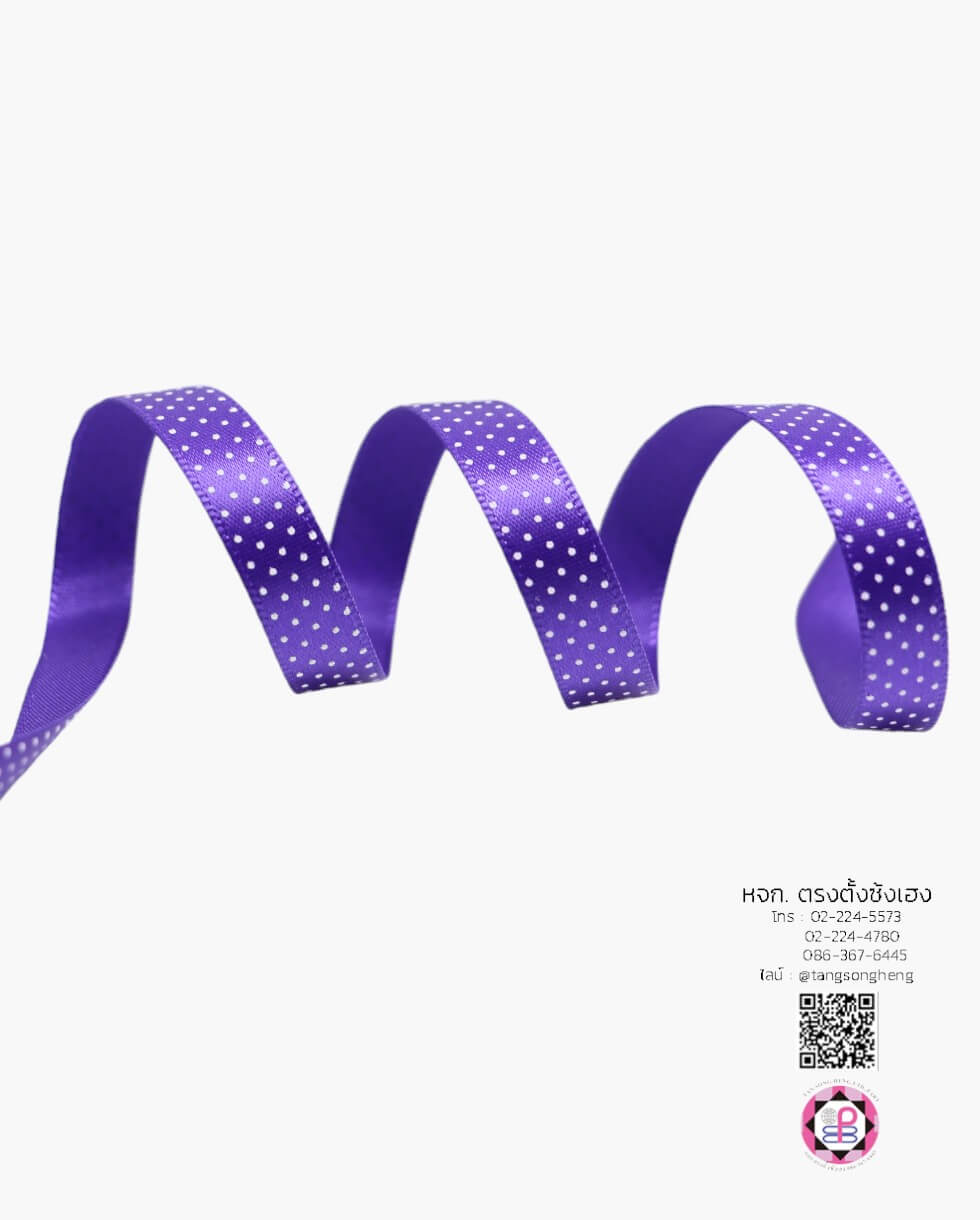 ริบบิ้นผ้าซิลค์ กว้าง 10 มิล เงา 1 หน้า ยาว 50 หลา ลายจุดเล็ก สีม่วงเข้มจุดขาว 89#