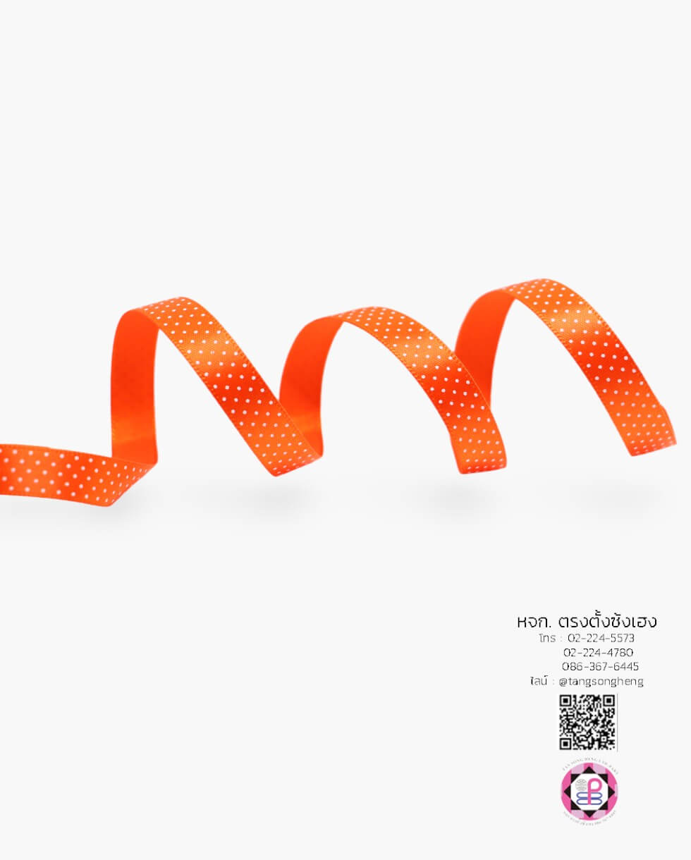 ริบบิ้นผ้าซิลค์ กว้าง 10 มิล เงา 1 หน้า ยาว 50 หลา ลายจุดเล็ก สีส้มจุดขาว 123#