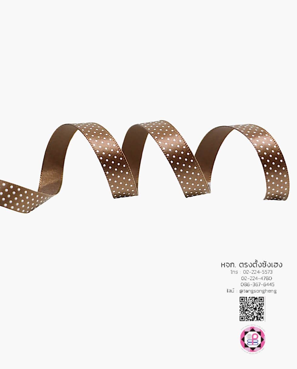 ริบบิ้นผ้าซิลค์ กว้าง 10 มิล เงา 1 หน้า ยาว 100 หลา ลายจุดเล็ก สีน้ำตาลจุดขาว 134#