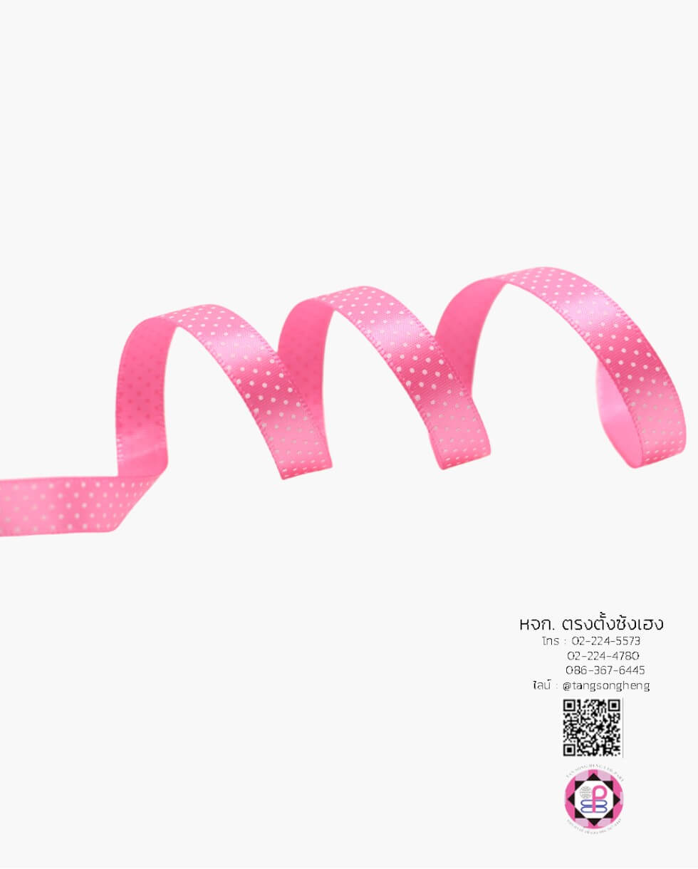 ริบบิ้นผ้าซิลค์ กว้าง 10 มิล เงา 1 หน้า ยาว 50 หลา ลายจุดเล็ก สีชมพูกลางจุดขาว 143#