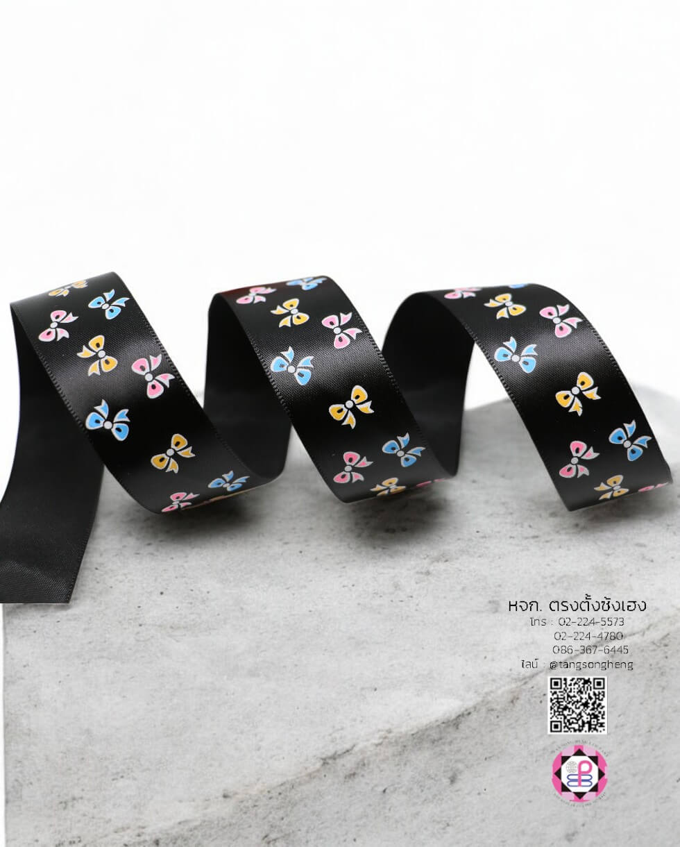 silk ribbon, satin ribbon, silk satin ribbon, bow, bouquet, wedding, basket ribbon, gift wrap, fashion, tie, DIY, decor, handmade