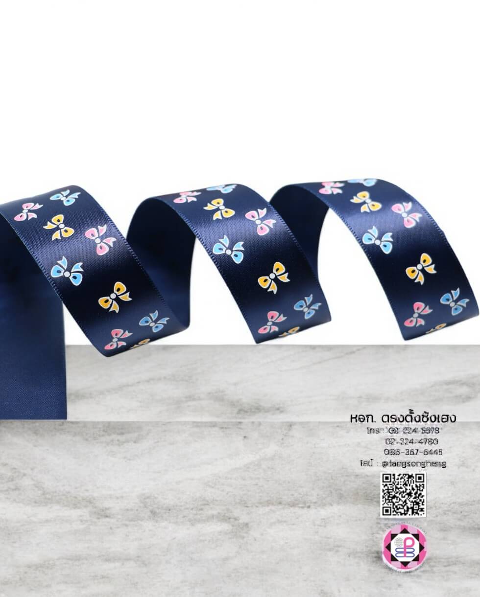 silk ribbon, satin ribbon, silk satin ribbon, bow, bouquet, wedding, basket ribbon, gift wrap, fashion, tie, DIY, decor, handmade