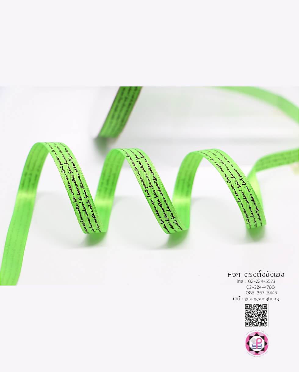 satin ribbon, silk satin ribbon, bow, bouquet, wedding, basket ribbon, gift wrap, fashion, tie, DIY, decor, handmade