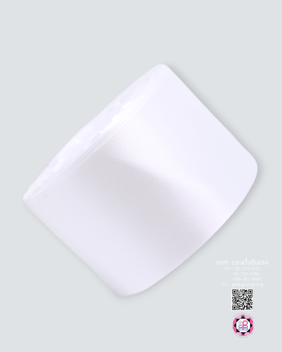 ริบบิ้นผ้าซาติน กว้าง 2.5 นิ้ว เงา 1 หน้า ยาว 25 หลา สีขาว 01#