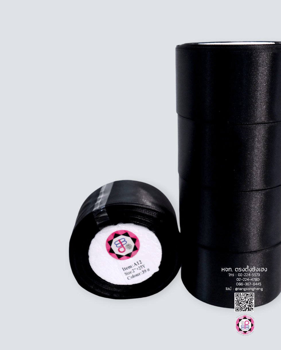 satin ribbon, gift wrapping, bow, fashion design, garment decorations