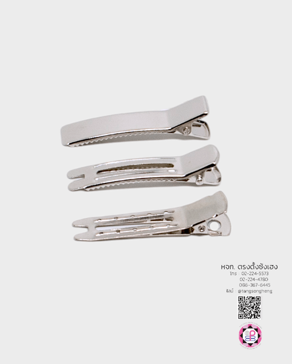 กิ๊บเปล่า, โครงกิ๊บ, กิ๊บปากเป็ด, กิ๊บติดผม, กิ๊บเด็ก, กิ๊บนักเรียน, กิ๊บพยาบาล, กิ๊บปากจระเข้