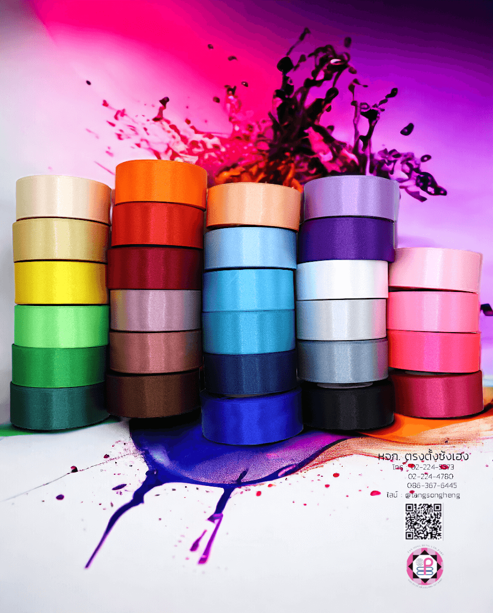 ริบบิ้นผ้าซาติน, ริบบิ้นผ้าต่วน, ริบบิ้นผ้ามัน, โบว์แต่งงาน, โบว์ผ้า, ริ้บบิ้นผูกผมนักเรียน, ริบบิ้นทำโบว์ริบบิ้นทำโบว์