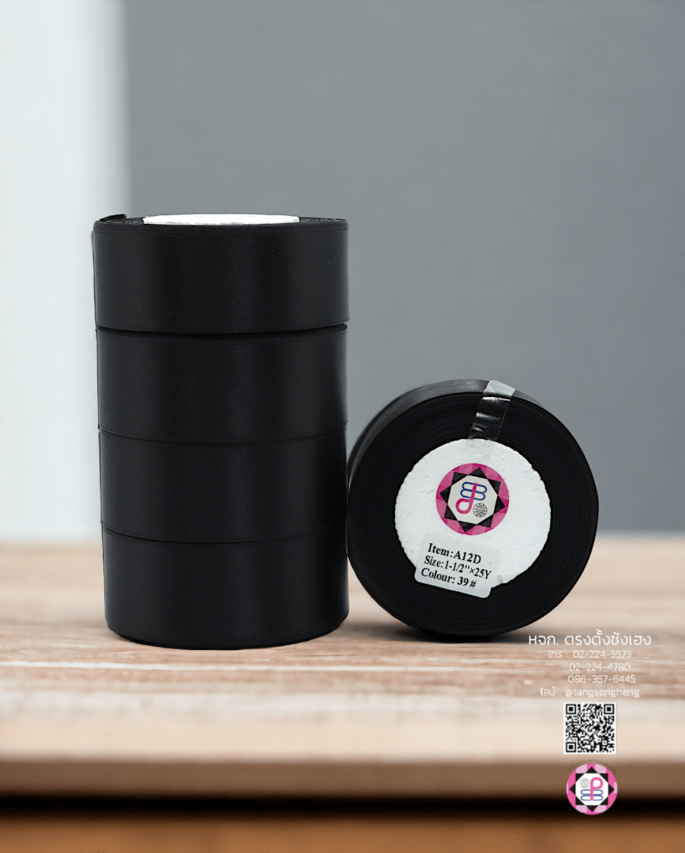 ริบบิ้นผ้าซาติน, ริบบิ้นผ้าต่วน, ริบบิ้นผ้ามัน, โบว์แต่งงาน, โบว์ผ้า, ริ้บบิ้นผูกผมนักเรียน, ริบบิ้นทำโบว์ริบบิ้นทำโบว์