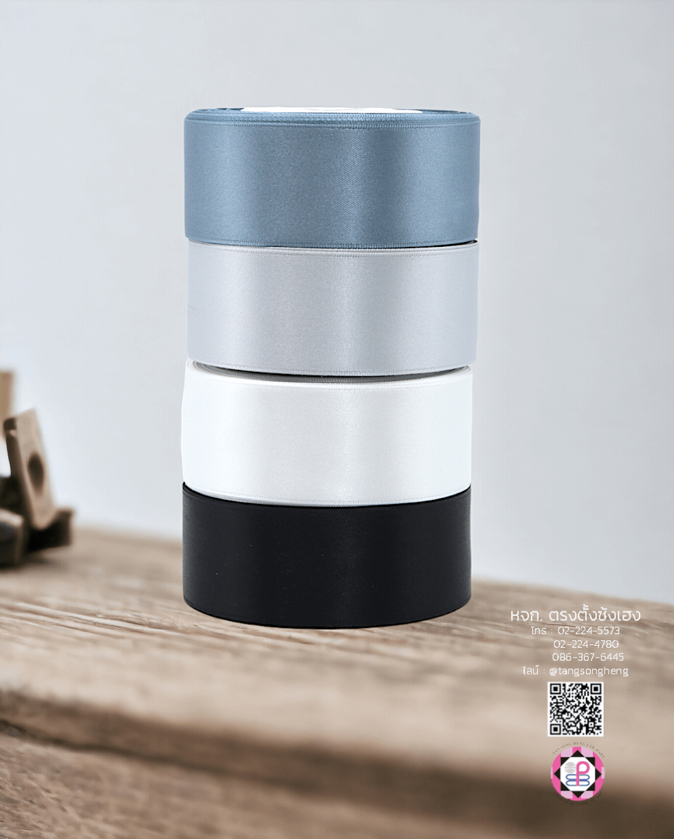 ริบบิ้นผ้าซาติน, ริบบิ้นผ้าต่วน, ริบบิ้นผ้ามัน, โบว์แต่งงาน, โบว์ผ้า, ริ้บบิ้นผูกผมนักเรียน, ริบบิ้นทำโบว์ริบบิ้นทำโบว์