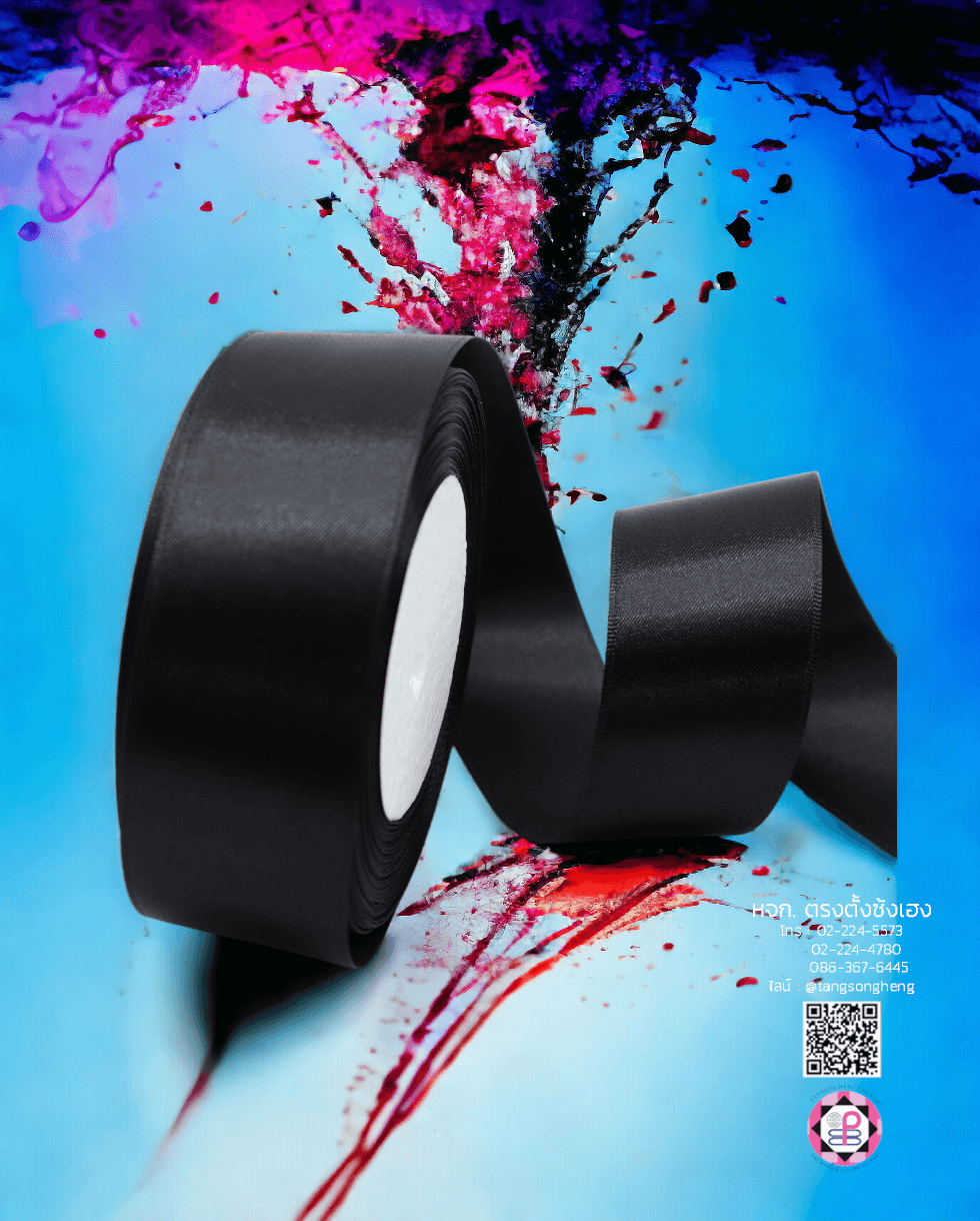 ริบบิ้นผ้าซาติน, ริบบิ้นผ้าต่วน, ริบบิ้นผ้ามัน, โบว์แต่งงาน, โบว์ผ้า, ริ้บบิ้นผูกผมนักเรียน, ริบบิ้นทำโบว์ริบบิ้นทำโบว์