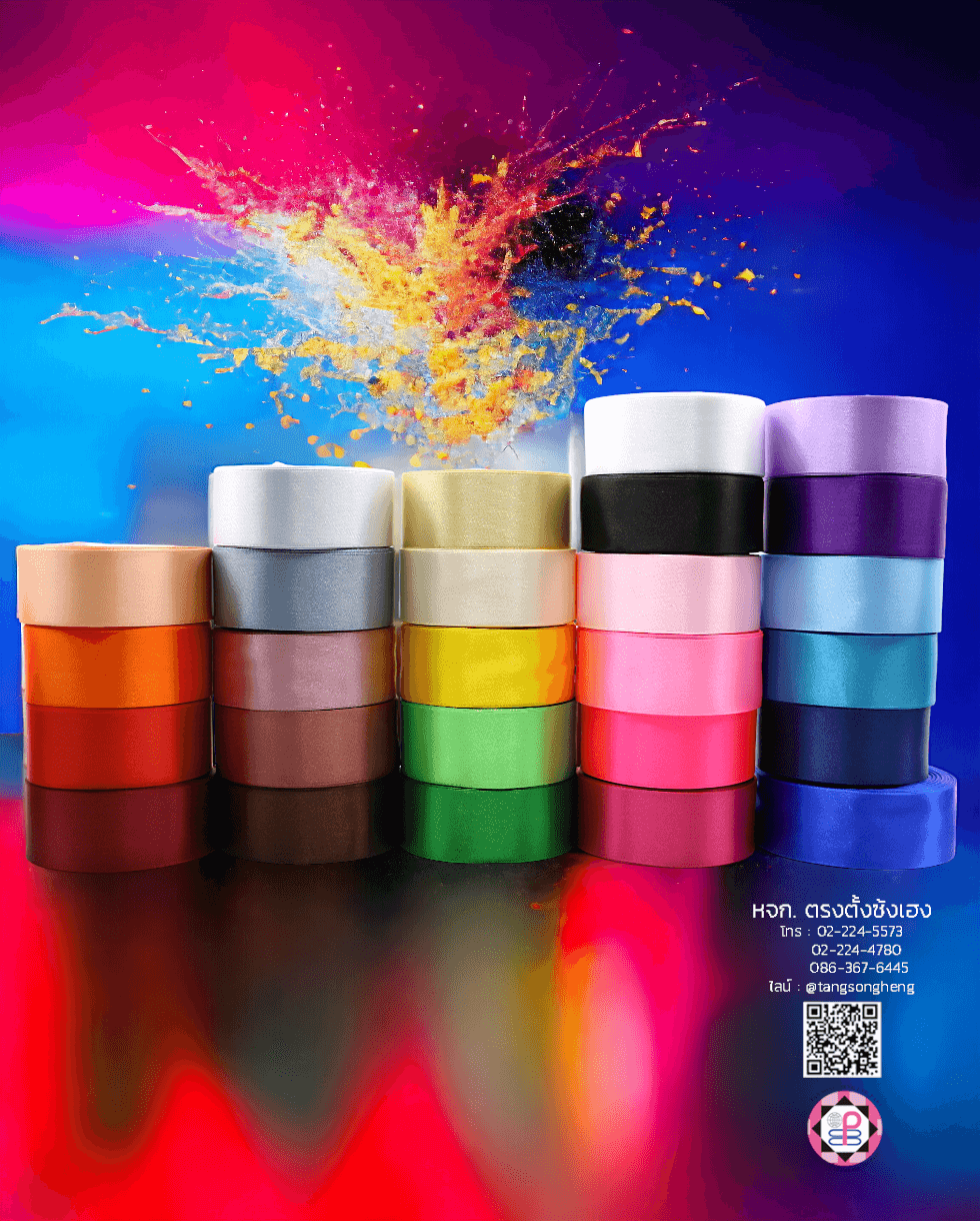 satin ribbon, gift wrapping, bow, fashion design, garment decorations