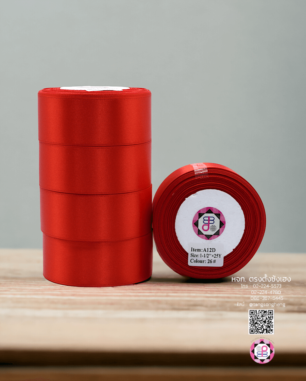 satin ribbon, gift wrapping, bow, fashion design, garment decorations