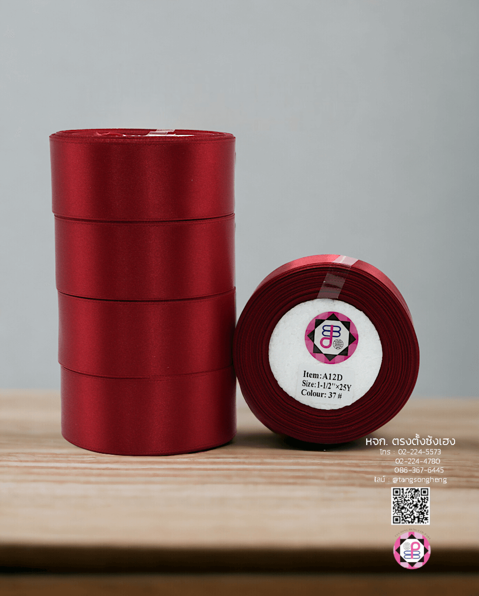 satin ribbon, gift wrapping, bow, fashion design, garment decorations