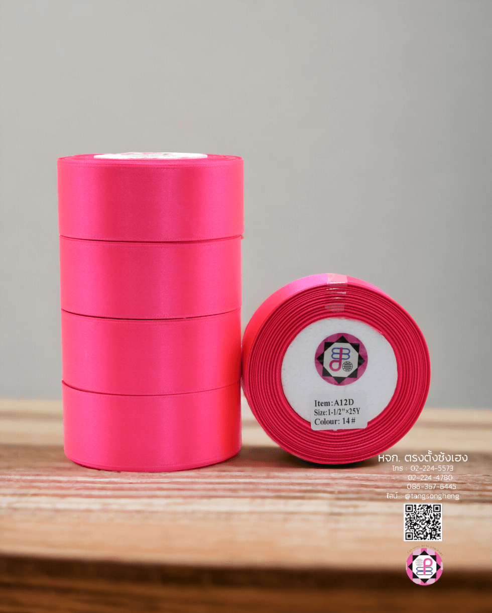 satin ribbon, gift wrapping, bow, fashion design, garment decorations