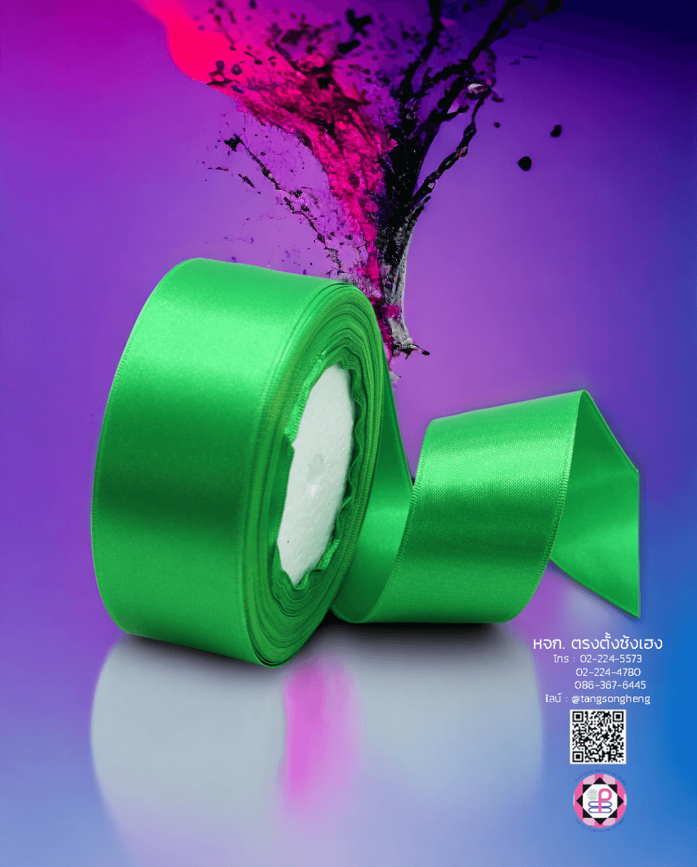 satin ribbon, gift wrapping, bow, fashion design, garment decorations